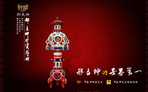 56cfeb0c8bed1.jpg